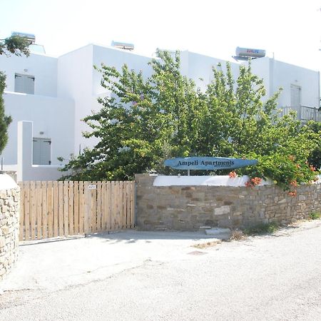 Ampeli Apartments Parikia  Exterior photo